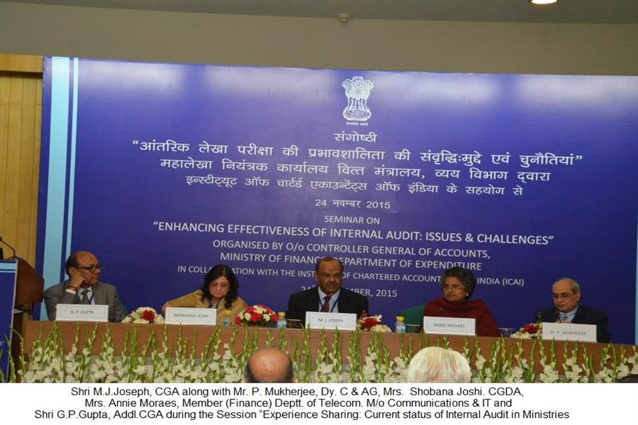 Shri M.J.Joseph, CGA alongwith Mr. P. Mukherjee, Dy. C&AG, Mrs.  Shobana Joshi. CGDA and Mrs. Annie Moraes, Member (Finance) D/o Telecom. M/o Communications & IT and Shri G.P.Gupta, Addl.CGA during the Session “Experience Sharing: Current status of Intern